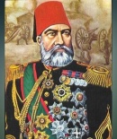 Gazi Osman Paşa