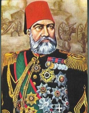 Gazi Osman Paşa