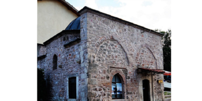 Tokat Kazancılar Mescidi