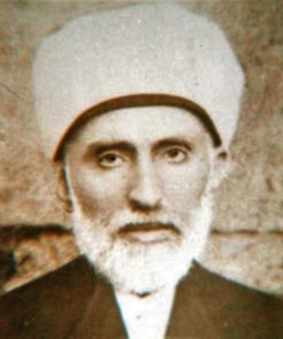 Şeyhülislâm Mustafa Sabri Efendi